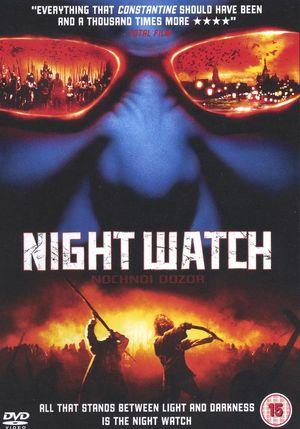 night-watch