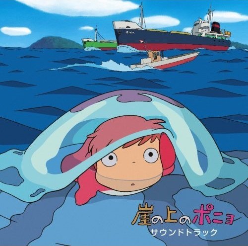 Ponyo on the Cliff by the Sea
